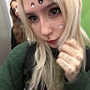 Знакомства: Роза, 18 лет, Ижевск