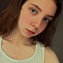 Знакомства: Анастасия, 19 лет, Москва