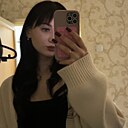 Знакомства: Алина, 18 лет, Уфа