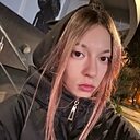 Знакомства: Ксения, 18 лет, Сочи