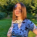 Знакомства: Ульяна, 28 лет, Йошкар-Ола