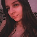 Знакомства: Яна, 24 года, Курган