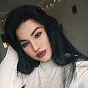 Знакомства: Анастасия, 22 года, Зелена Гура