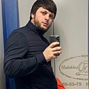 Знакомства: Адам, 26 лет, Кизилюрт