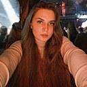 Знакомства: Дарья, 23 года, Москва
