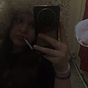 Знакомства: Юлечка, 18 лет, Иваново