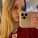 Знакомства: Лера, 18 лет, Армавир