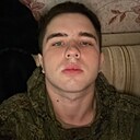 Знакомства: Романтик, 19 лет, Саратов