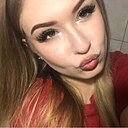 Знакомства: Екатерина, 18 лет, Ростов-на-Дону