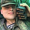 Знакомства: Никита, 22 года, Калининград