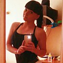 Знакомства: Юлия, 31 год, Уссурийск