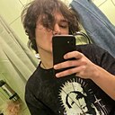 Знакомства: Максим, 18 лет, Нижний Новгород