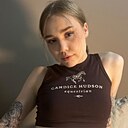 Знакомства: Katya, 22 года, Екатеринбург