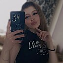 Знакомства: Yulya Andreevna, 23 года, Москва