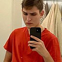 Знакомства: Даня, 19 лет, Донецк