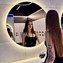 Знакомства: Жанна, 20 лет, Уссурийск