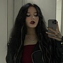 Знакомства: Милена, 22 года, Южно-Сахалинск