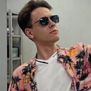 Знакомства: Роман, 18 лет, Ульяновск