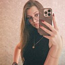 Знакомства: Ирина, 20 лет, Москва