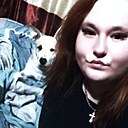 Знакомства: Татьяна, 22 года, Чита