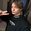 Знакомства: Ярослав, 18 лет, Ижевск