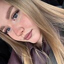 Знакомства: Дарья, 19 лет, Омск