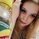 Знакомства: Наталья, 32 года, Зеленоград