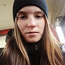 Знакомства: Алена, 21 год, Барнаул