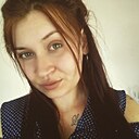 Знакомства: Наталья, 35 лет, Лесосибирск