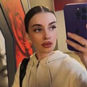 Знакомства: Валерия, 20 лет, Москва