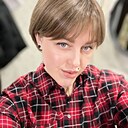 Знакомства: Анастасия, 43 года, Самара