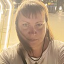 Знакомства: Екатерина, 45 лет, Москва