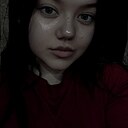 Знакомства: Диана, 21 год, Барнаул