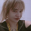 Знакомства: Диана, 21 год, Чехов