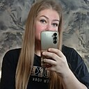 Знакомства: Анастасия, 32 года, Геническ