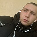 Знакомства: Алексей, 23 года, Красноярск