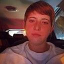 Знакомства: Маргарита, 29 лет, Ростов-на-Дону