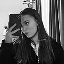 Знакомства: Ульяна, 18 лет, Рошаль