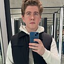 Знакомства: Иван, 22 года, Новосибирск