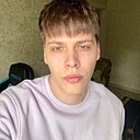 Знакомства: Даник, 21 год, Гродно