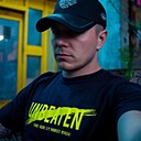 Знакомства: Михаил, 34 года, Владивосток