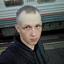 Знакомства: Влад, 26 лет, Курган