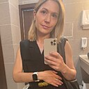 Знакомства: Диана, 34 года, Ижевск