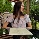 Знакомства: Анастасия, 29 лет, Тула