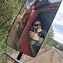 Знакомства: Евгений, 35 лет, Валдай