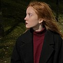 Знакомства: Александра, 19 лет, Дзержинск