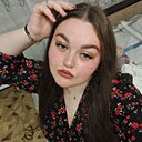 Знакомства: Адель, 25 лет, Барнаул