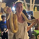 Знакомства: Дарья, 35 лет, Москва