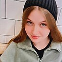 Знакомства: Яна, 20 лет, Биробиджан