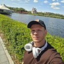 Знакомства: Дмитрий, 36 лет, Павлодар